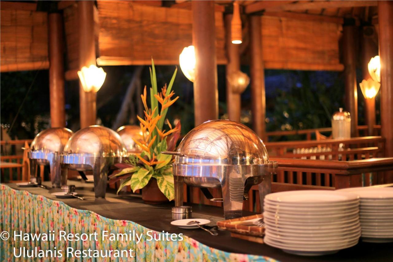 Hawaii Resort Family Suites Anyer Buitenkant foto